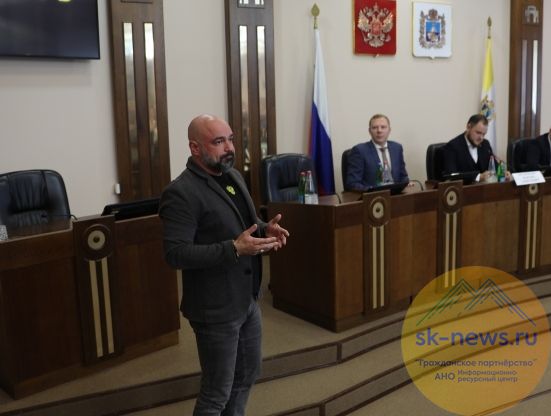 Лидеров Молодёжного парламента Ставрополья обучили информационной защите страны