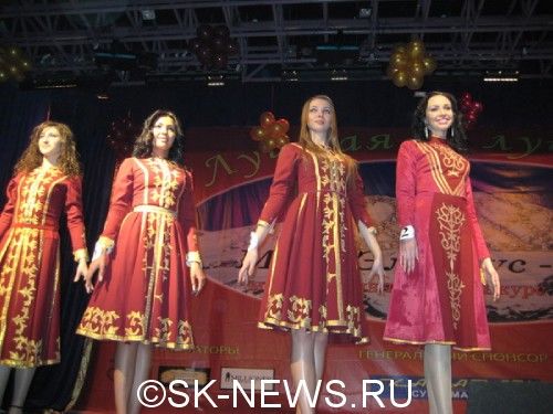 Конкурс красоты Мисс-Эльбрус-2010