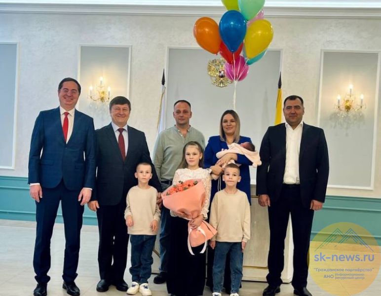 В Минераловодском округе двухтысячным родившимся ребёнком стала девочка Аксинья