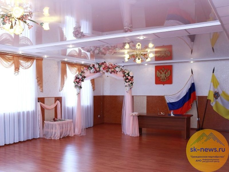 Теперь проставить апостиль на выданные отделами ЗАГС края документы можно не только в Ставрополе, но и на КМВ