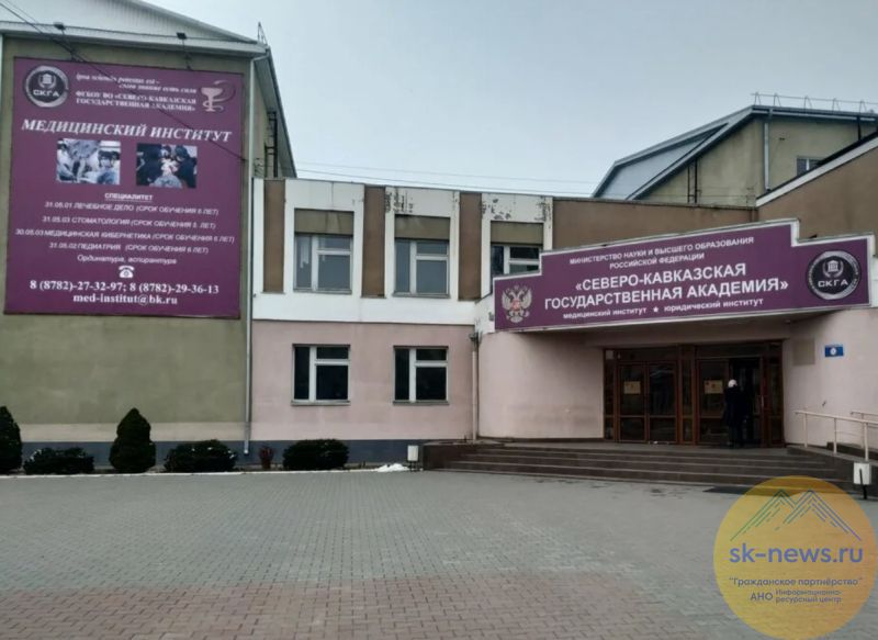 В Карачаево-Черкесии студентов начнут учить управлять беспилотниками с сентября