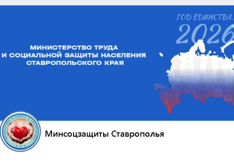 Происшествия