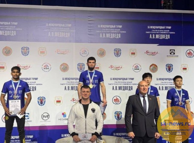 Энергетика