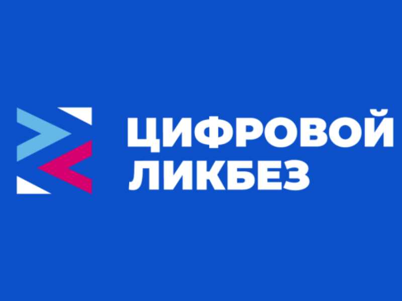 Туризм