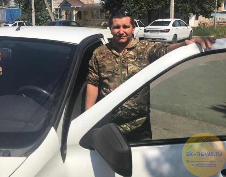 На Ставрополье участникам СВО помогут в мирной жизни, оплатив часть расходов в вузах и ссузах