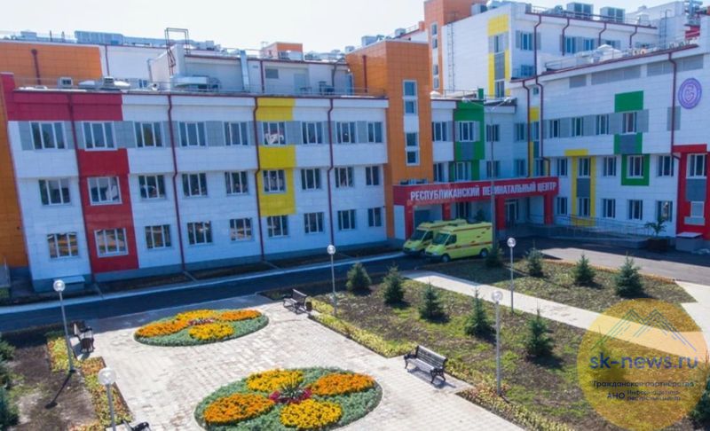 В Перинатальном центре Кабардино-Балкарии появился на свет 50-тысячный новорожденный