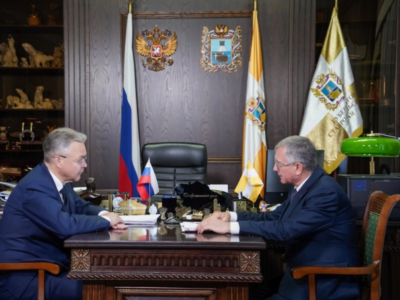 Финансы
