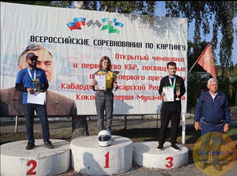 Рёв моторов и память о первом Президенте КБР: в Урванском районе прошли Всероссийские соревнования по картингу