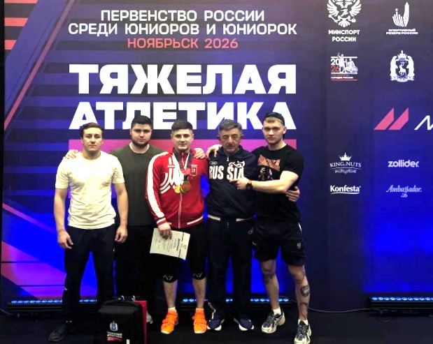 ЖКХ