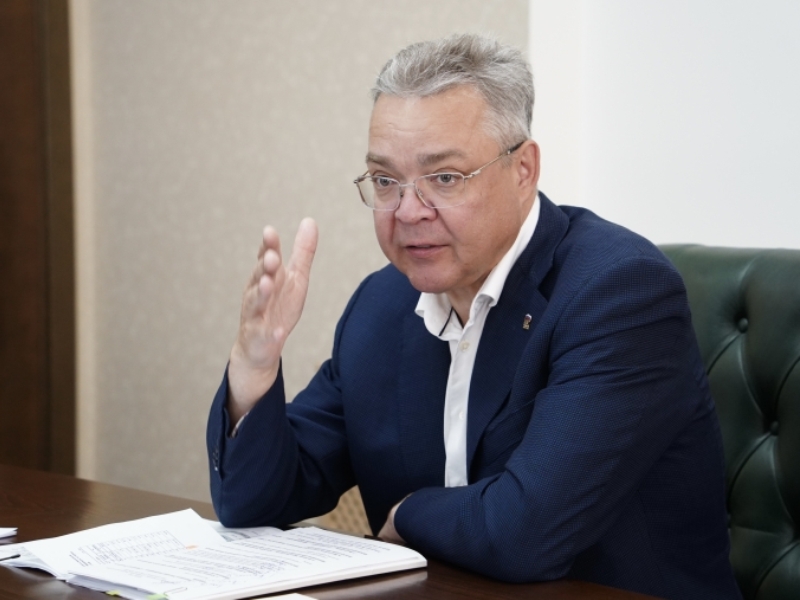 Здоровье