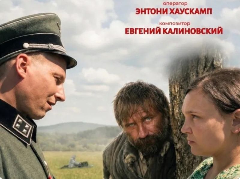 Промышленность