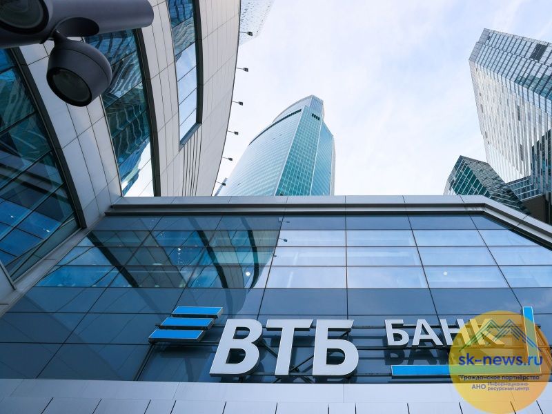 ВТБ отчитался о прибыли за семь месяцев