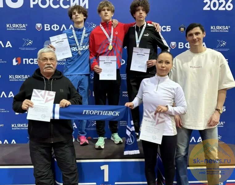 Происшествия