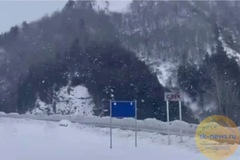 Транскавказская магистраль открыта для проезда от Бурона до Северного портала Рокского тоннеля для всех автомобилей