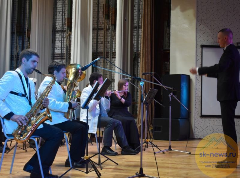 Образование