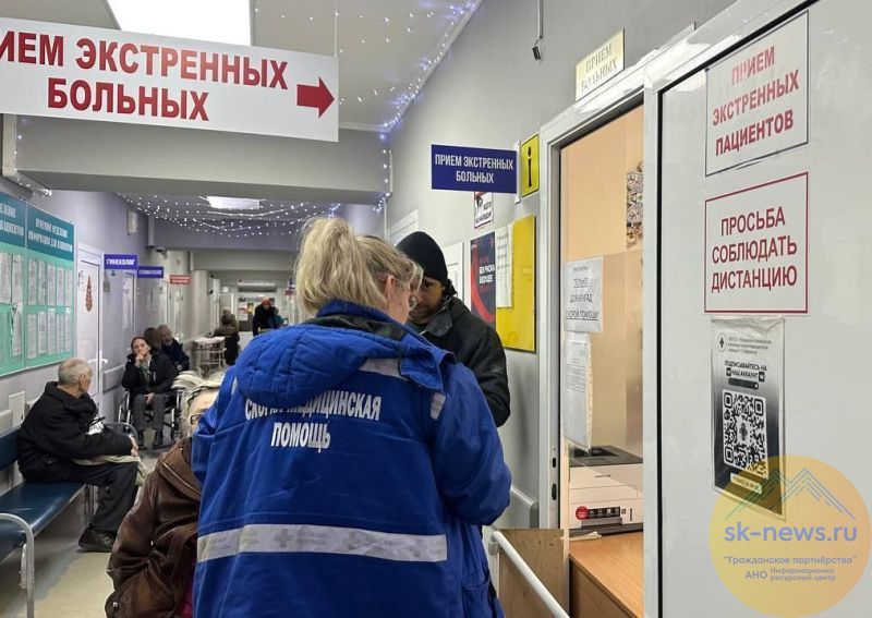 Тяжелые ожоги получили трое из восьми пострадавших при взрыве в кафе под Ставрополем