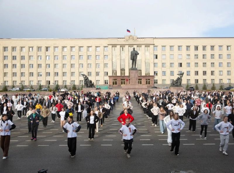 Власть