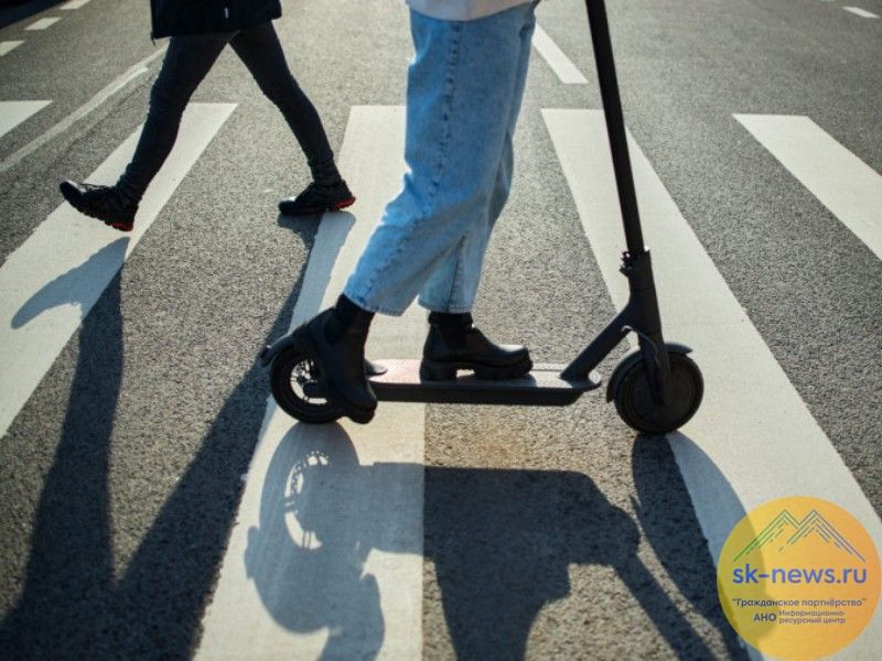 Происшествия