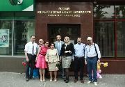 IMG_1846-2.jpg