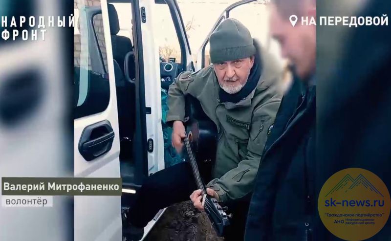 Летопись СВО