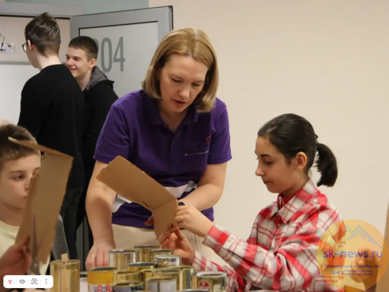 Происшествия