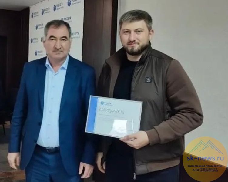 Майские районные электрические сети признаны лучшими в «Каббалкэнерго» по противопожарной безопасности