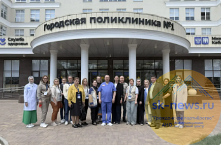 Туризм