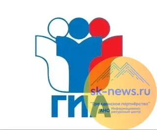 Выпускники в Кабардино-Балкарии  делают ставку на химию и информатику