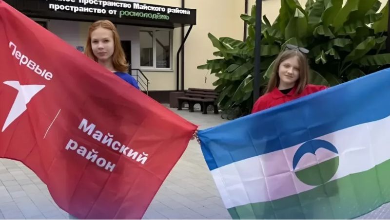 Здоровье