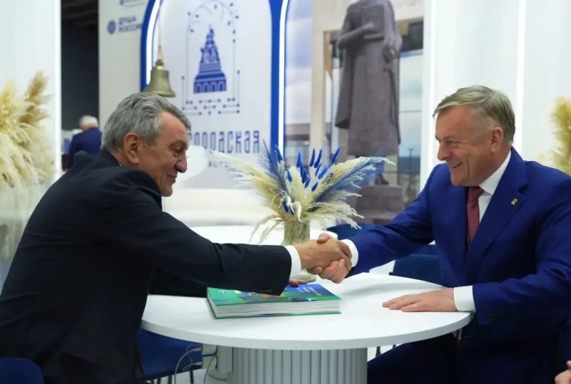 Происшествия