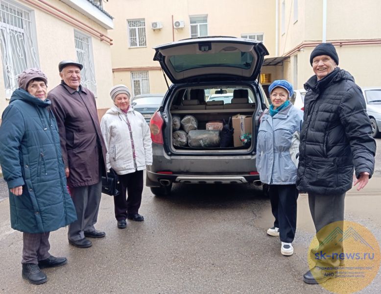 Образование