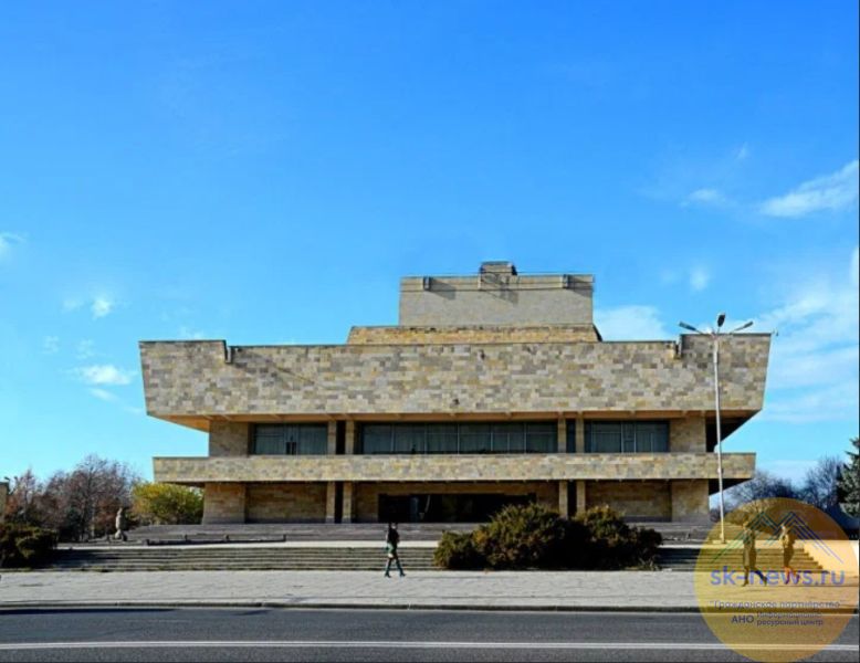 Куда исчезли миллиарды, выделенные на главный театр Черкесска