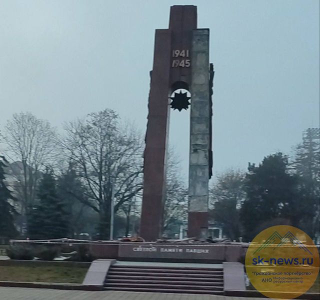 В центре Нальчика обрушился военный мемориал. СК ищет виновных в халатности
