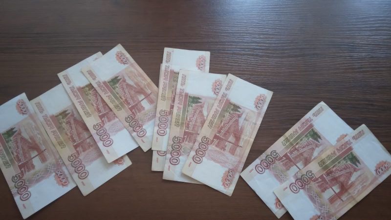 Происшествия