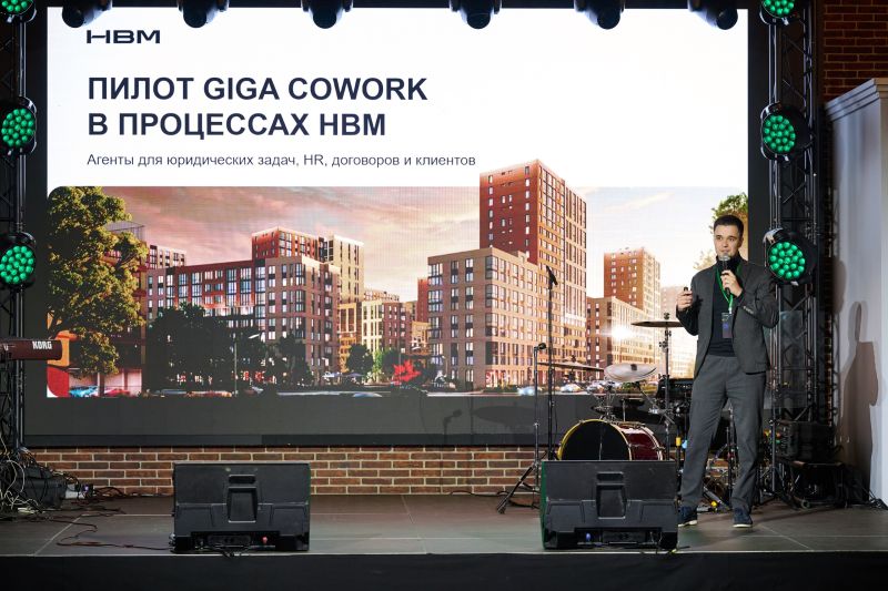 Происшествия