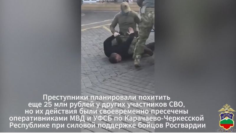 Культура