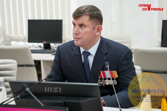 В филиале Президентской академии дан старт защите итоговых проектов «Героев Ставрополья»