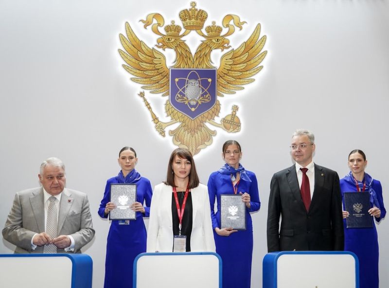 Происшествия