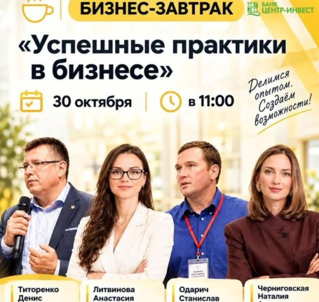 Право