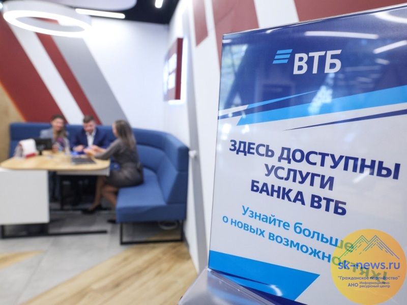 Каждая вторая точка Почта Банка уже доступна клиентам под брендом ВТБ