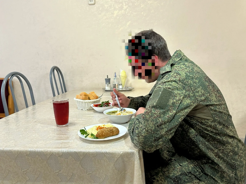 Транспорт