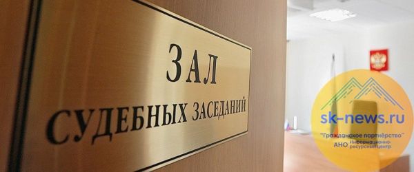 Происшествия