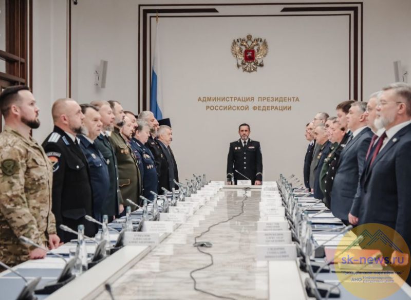 Приветствие Совету атаманов Всероссийского казачьего общества передал митрополит Ставропольский и Невинномысский Кирилл