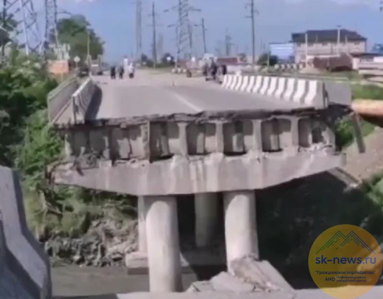 После долгого ожидания: Ногирский мост во Владикавказе официально откроют 1 ноября