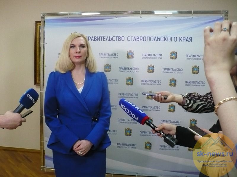 смагина министр образования ставропольского