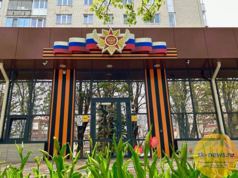 Сельское хозяйство