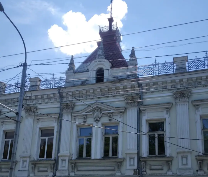 Экономика