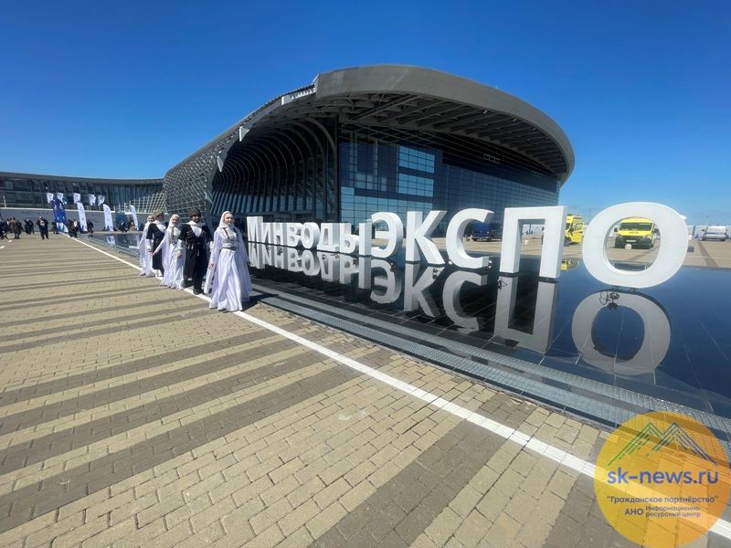 Сельское хозяйство