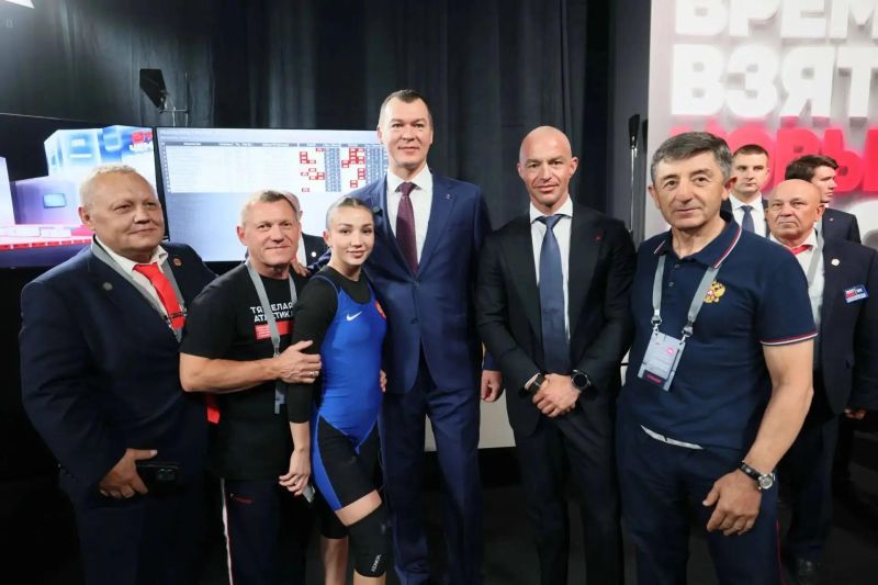 ЖКХ