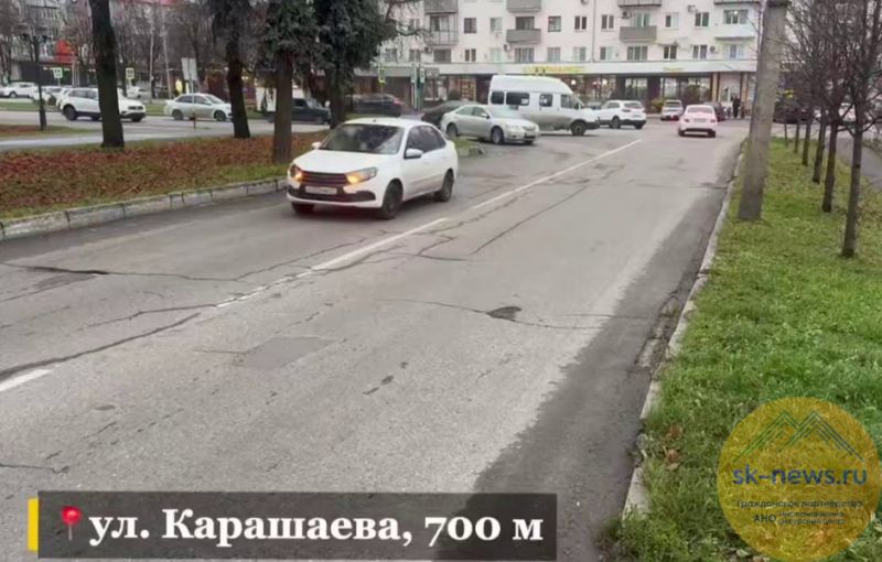 Нальчик готовится к масштабному ремонту улиц в 2026 году